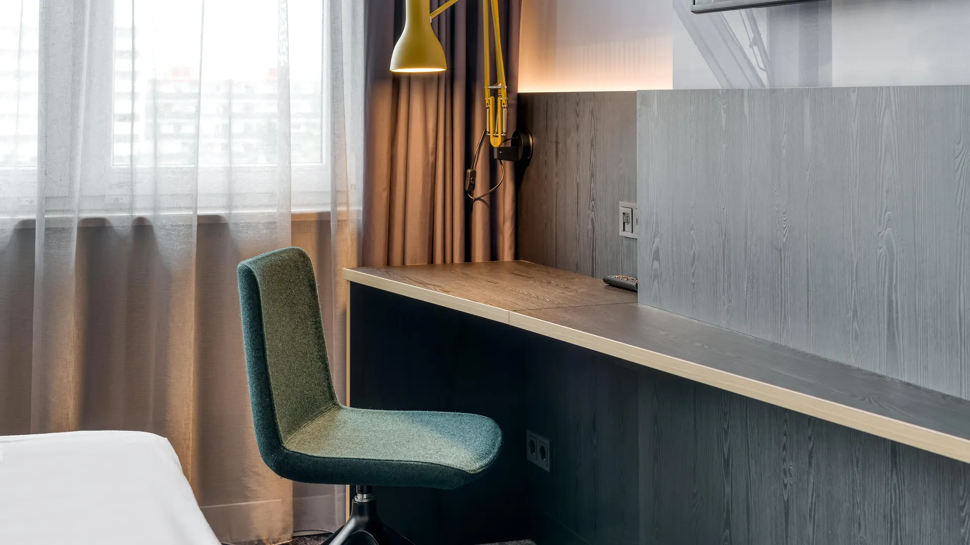 Mercure Neu-Isenburg 4*,  Duitsland